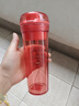特百惠（Tupperware）晶彩400ML塑料杯男女士學(xué)生夏季運動(dòng)水杯子戶(hù)外便攜大容量 西瓜紅 曬單實(shí)拍圖