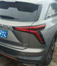 適用于21-23款哈弗神獸尾燈總成左右內外尾燈剎車(chē)燈原廠(chǎng)拆車(chē)尾燈 21-23款右內側尾燈 曬單實(shí)拍圖