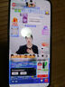 榮耀X70 12+512 幻夜黑 金標(biāo)十面抗摔 80W無線超級快充 IP69防水 AI手機(jī)【贈話費(fèi)券】國家補(bǔ)貼 曬單實(shí)拍圖