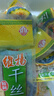 維揚(yáng)維揚(yáng)大煮干絲涼拌干絲豆制品揚(yáng)州正宗特產(chǎn)燙干絲舌尖上的中國(guó)美食 維揚(yáng)干絲6袋 180g 曬單實(shí)拍圖