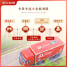茅臺 24/25年 飛天 醬香型白酒 53度 500ml*2 雙瓶裝【酒廠(chǎng)直供】 曬單實(shí)拍圖