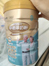蒙牛鉑金裝中老年益生菌高鈣富硒奶粉800g*2罐禮盒裝 中秋節禮品 送禮 曬單實(shí)拍圖