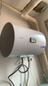 海爾智家出品Leader40升電熱水器儲水式2200W速熱保溫家用大水量國家補貼15%專利防電墻租房優(yōu)選LC2 曬單實拍圖