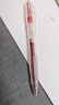 得力（deli）速干按動(dòng)刷題筆 雙珠ST筆頭0.5mm學(xué)生中性筆考試筆雙核芯刷題筆 黑色12支/盒S08-E 曬單實(shí)拍圖