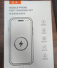 固質(zhì)蘋果充電器正品充電線氮化鎵適配原裝45W快充線PD套裝iPhone14ProMax 16 15手機(jī)13充電頭30W數(shù)據(jù)線 【蘋果6-14系列】快充頭+閃充線丨1米套裝 曬單實(shí)拍圖