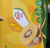 佳沛（zespri）新西蘭 陽(yáng)光金果12粒單果約122-146g 獼猴桃 中秋水果禮盒 曬單實(shí)拍圖