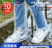 收米一次性雨鞋鞋套下雨天防水防滑透明塑料加厚耐磨防雨腳套長筒高靝 20只冰透白長款 【特厚耐磨】 均碼 曬單實拍圖