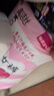 高潔絲【寧藝卓同款】少女褲超薄安睡褲安心褲均碼16條夜安褲褲型衛(wèi)生巾 曬單實拍圖