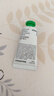 悅詩風吟（Innisfree）香氛護手霜冬30ml長效保濕手部滋潤護理留香 曬單實拍圖