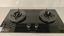 方太燃?xì)庠钐烊粴?家用臺(tái)嵌兩用 5.2kW*猛火雙灶煤氣灶 防干燒01-THK21B 政府補(bǔ)貼20% 曬單實(shí)拍圖