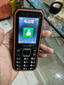 飛利浦（PHILIPS）E588A 全網(wǎng)通4G老人手機 大喇叭大聲音超長待機大屏大字老年人專用手機直板按鍵學生備用機 星空黑 曬單實拍圖