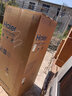 海爾（Haier）539升十字四開(kāi)雙開(kāi)門風(fēng)冷無(wú)霜家用電冰箱一級(jí)能效500升級(jí)款家電國(guó)家補(bǔ)貼20%BCD-539WGHTDEDH9U1 曬單實(shí)拍圖