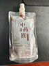 雙槍中藥分裝袋 中藥袋液體自封袋湯藥食品級可加熱密封袋50只*200ml  曬單實(shí)拍圖