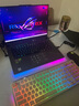ROG魔霸9 銳龍9 16英寸 游戲本筆記本電腦(R9 9955HX 16G 1T RTX5060 2.5K 240Hz) 曬單實(shí)拍圖