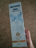 恐龍醫生（PROTEFIX）兒童牙膏3-6-12歲換牙期防蛀含氟固齒小孩小學(xué)生中大童牙膏套裝 曬單實(shí)拍圖