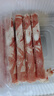 鮮京采 國產(chǎn)原切牛肉卷400g*3 生鮮牛肉 火鍋食材 牛肉片 京東自有品牌 曬單實(shí)拍圖