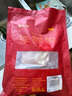 直隸黑豬黑豬豬板筋（肉筋）600g 豬板筋肉 燒烤燉煮食材 豬肉生鮮 曬單實拍圖