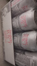 瓦倫丁比利時白啤500ml罐裝原裝進口精釀小麥白啤 500mL 24罐 曬單實拍圖