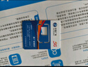中國移動(dòng)流量卡不限速純上網(wǎng)通用電話卡手機(jī)卡5G卡大流量無限速流量卡移動(dòng)流量卡 極速卡-19元135G全國通用+首月免費(fèi) 曬單實(shí)拍圖