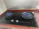 名氣（MQ）【小黑翼Pro】燃氣灶天然氣5.2kW家用猛火灶具國家補貼20%超一級能效72%高熱效率煤氣灶JZT-A6870B 曬單實(shí)拍圖