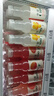 農(nóng)夫山泉水溶C100檸檬味復合果汁飲料445ml*15瓶整箱滿足每日所需維生素C 曬單實拍圖