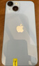 Apple 蘋果 iPhone 16/15/14/13/12/11/X系列二手手機(jī) 規(guī)格見質(zhì)檢報(bào)告 蘋果 iPhone 14 曬單實(shí)拍圖