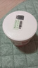 Krauterhof 德國(guó)七葉莊園原裝進(jìn)口馬膏馬油膏按摩凝膠按摩膏小飛250mL 曬單實(shí)拍圖