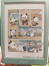 iReader【咨詢領(lǐng)福利】Light4C 6英寸彩屏電紙書電子書閱讀器 彩色墨水屏智能學(xué)習(xí)便攜閱讀本 Light 4C 語綠色單機(jī) 曬單實拍圖