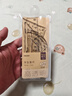得力（deli）文具學(xué)生套尺尺子四件套三角尺直尺格尺量角器套裝透明亞克力多規格學(xué)生用幾何工具考試推薦 【亞克力】15cm波浪 79514 曬單實(shí)拍圖