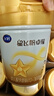飛鶴星飛帆卓耀 A2 β-酪蛋白嬰幼兒配方奶粉750g【咨詢(xún)客服更優(yōu)惠 3段 -卓耀 750g 6罐 曬單實(shí)拍圖