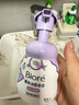 碧柔（Biore）氨基酸潔面泡泡160ml 清潔毛孔去黑頭溫和護膚洗面奶女送女友禮物 曬單實(shí)拍圖