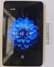 酷比魔方掌玩mini 2 4G 小屏8.4英寸八核芯學(xué)習(xí)安卓4G全網(wǎng)通通話pad平板電腦上網(wǎng)課 (8GB+128GB）國內(nèi)版 官方標(biāo)配 曬單實(shí)拍圖