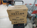港油安防2025新國標(biāo)滅火器箱4公斤干粉滅火器套裝【4kg*2+箱子組合】商用消防器材（贈檢查卡）【京倉配送】 曬單實(shí)拍圖