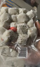 喜得佳八爪魚丸250g 火鍋食材 潮汕手打魚丸子丸料關(guān)東煮部隊(duì)火鍋麻辣燙 曬單實(shí)拍圖