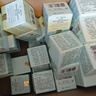 雅詩蘭黛小棕瓶精華眼霜15ml淡紋護(hù)膚品套裝化妝品禮盒七夕情人節(jié)禮物 曬單實(shí)拍圖