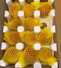 京鮮生沙瓤粉西紅柿 凈重3斤 單果100g+果菜兩吃 源頭直發(fā) 【搜生鮮館】 曬單實(shí)拍圖