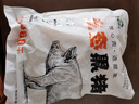 魯南順發(fā)黑豬排骨 （含脆骨10%） 凈重4斤  源頭直發(fā) 曬單實(shí)拍圖