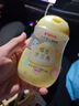 貝親（Pigeon）撫觸油嬰兒 新生寶寶身體按摩保濕  水三角潤(rùn)膚油200ml 曬單實(shí)拍圖