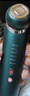 MESMOOTHMesmooth 慕蘇美容儀器臉部按摩儀提拉緊致潔面導(dǎo)入儀眼部嫩膚禮物 貝母綠Pro【教師節(jié)禮物】 曬單實拍圖