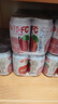 城南堡花100%NFC蘋(píng)果汁純鮮榨果汁飲料0添加劑 NFC100%蘋(píng)果汁320ml*8瓶 曬單實(shí)拍圖