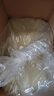 云山半 茯苓薏米山藥米粉1.5kg 手工制作福建桂林干河粉炒粉絲米線(xiàn) 曬單實(shí)拍圖