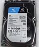 希捷（SEAGATE）臺式機硬盤(pán) 6TB 5400轉 256MB 機械硬盤(pán) SATA 希捷酷魚(yú)系列 電腦硬盤(pán) 3.5英寸 ST6000DM003 曬單實(shí)拍圖