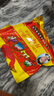 單山 蘸水 400g 云南特產(chǎn)燒烤辣椒面調(diào)料 麻辣火鍋蘸料沾水干碟辣椒粉 曬單實(shí)拍圖