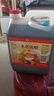 水塔陳醋4度2.3L量販裝山西醋 涼拌調(diào)味 餃子蘸料(新老包裝隨機發(fā)貨) 曬單實拍圖