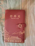 朗捷存單收納夾票據(jù)收納冊銀行存單收納本多功能票據(jù)夾存折現(xiàn)金支票夾報銷單冊子皮面大容量票據(jù)卡包 曬單實拍圖