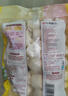 三全原味手抓餅900g10片裝 兒童早餐半成品食品方便速食早點 曬單實拍圖
