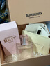 博柏利（BURBERRY）紅粉戀歌女香水禮盒(50ml+1.5ml*2+沐浴球*1) 生日禮物節(jié)日禮物女 曬單實(shí)拍圖
