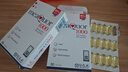 金凱撒95%+高純度進口深海魚油軟膠囊omega-3成年人dha30粒*2盒 曬單實拍圖