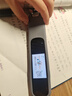 科大訊飛AI詞典筆X8 Pro【政府補(bǔ)貼】英語(yǔ)學(xué)習(xí)神器點(diǎn)讀單詞翻譯筆 小學(xué)初中高中同步全科便攜式學(xué)習(xí)機(jī)  曬單實(shí)拍圖