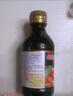 HIGASHIMARU東字日本進(jìn)口 壽司刺身醬油日式調味料汁200ml 零脂魚(yú)生壽司蘸料 曬單實(shí)拍圖